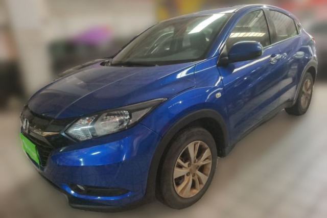 Ojetý Honda Vezel 2015 1.5L CVT two-wheel drive Comfort trim