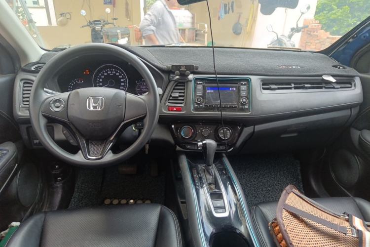 Used Honda Vezel 2015 1.5L CVT two-wheel drive Comfort trim Center Console