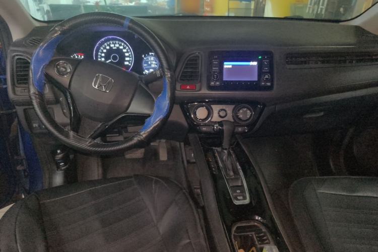 Used Honda Vezel 2015 1.5L CVT two-wheel drive Comfort trim Center Console