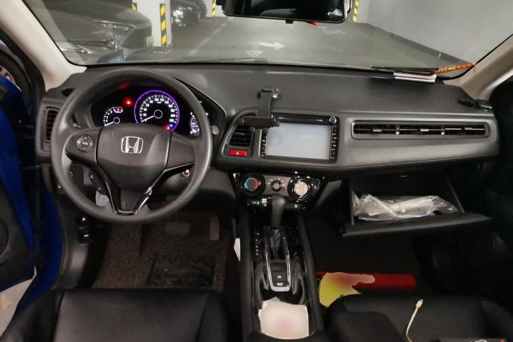 Used Honda Vezel 2015 1.5L CVT two-wheel drive Comfort trim Center Console