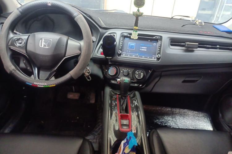 Used Honda Vezel 2015 1.5L CVT two-wheel drive Comfort trim Center Console