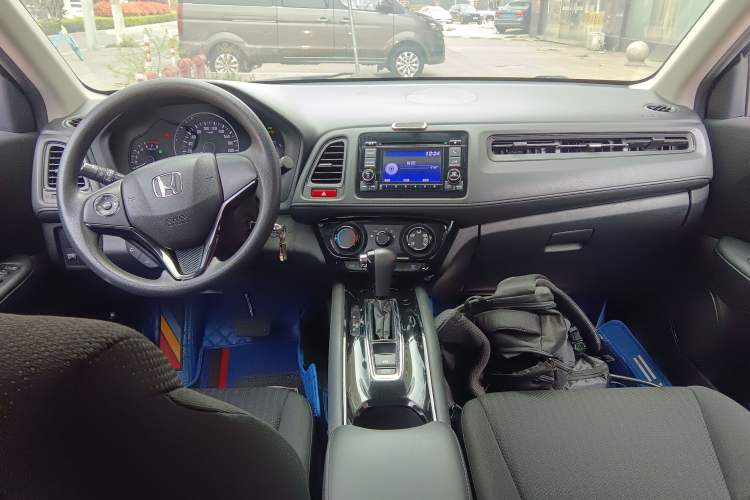 Used Honda Vezel 2015 1.5L CVT two-wheel drive Comfort trim Center Console
