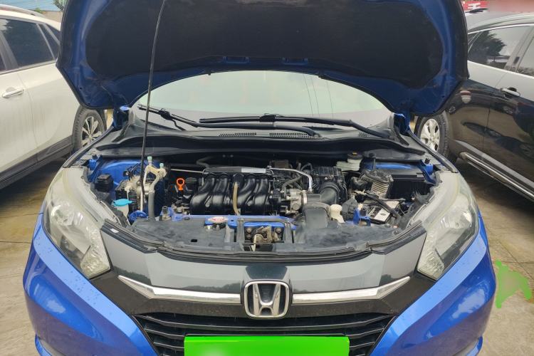 Used Honda Vezel 2015 1.5L CVT two-wheel drive Comfort trim Engine Bay