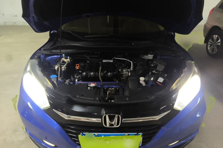 Used Honda Vezel 2015 1.5L CVT two-wheel drive Comfort trim Engine Bay