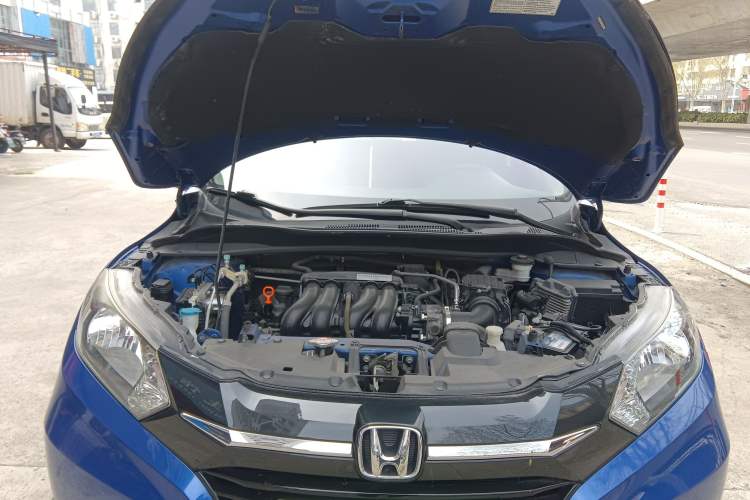Used Honda Vezel 2015 1.5L CVT two-wheel drive Comfort trim Engine Bay