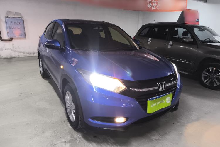 Used Honda Vezel 2015 1.5L CVT two-wheel drive Comfort trim Exterior 1