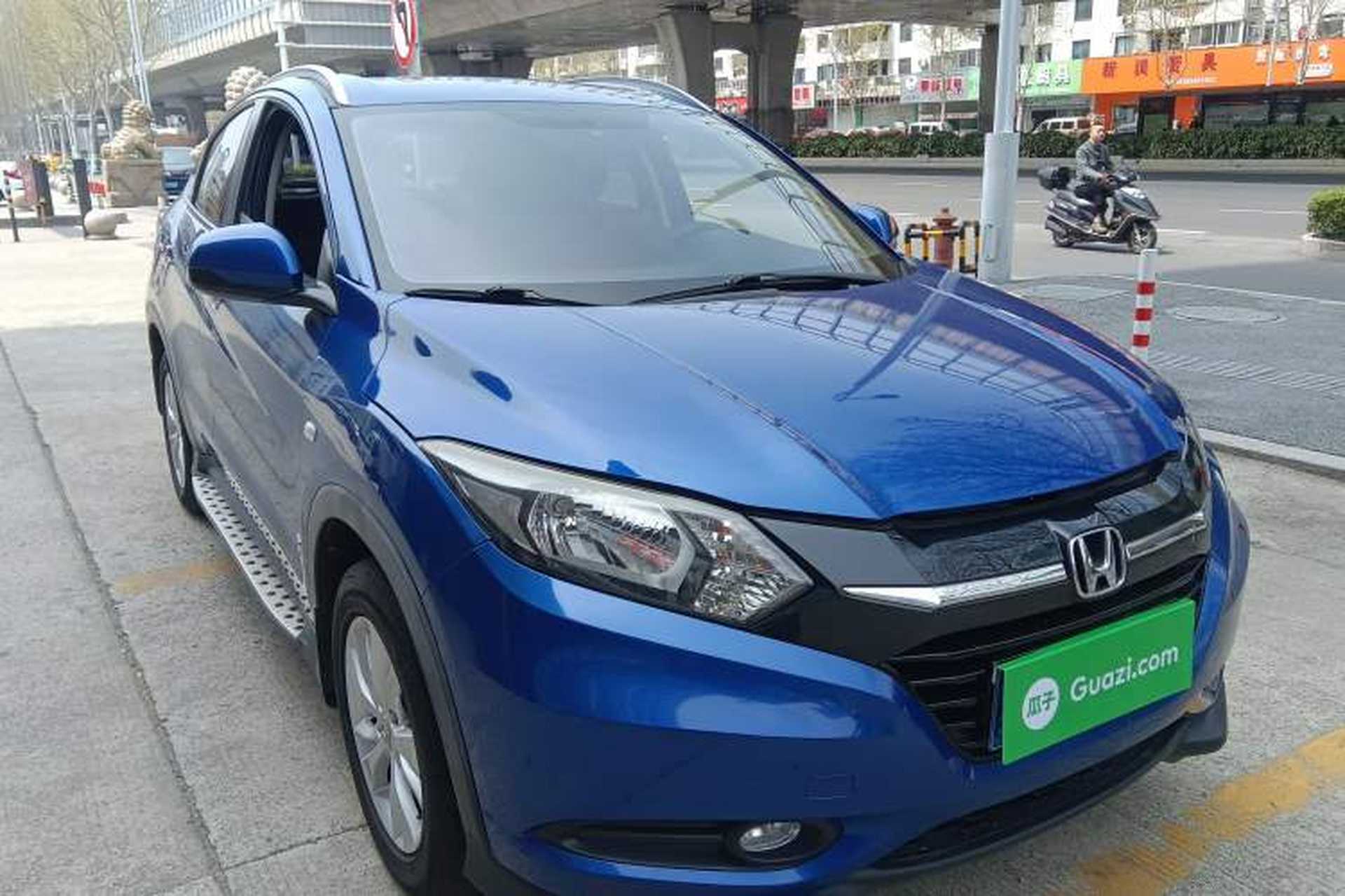 Used Honda Vezel 2015 1.5L CVT two-wheel drive Comfort trim Exterior 1