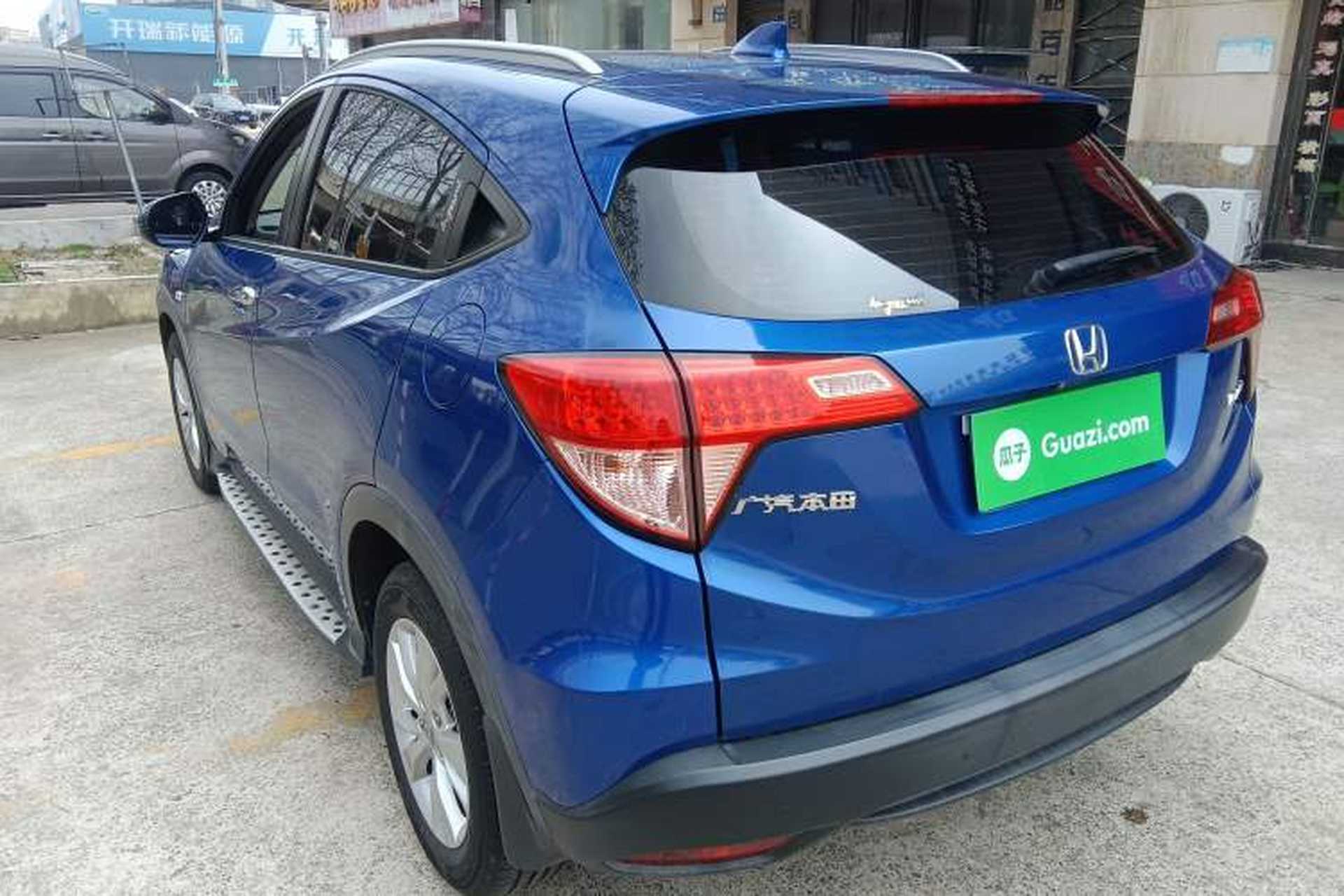 Used Honda Vezel 2015 1.5L CVT two-wheel drive Comfort trim Exterior 2