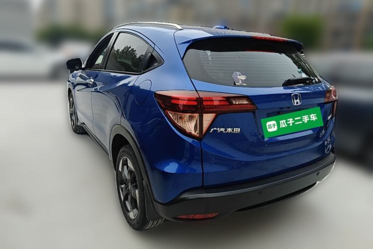 Used Honda Vezel 2015 1.8L CVT 2WD Luxury Model Exterior 3
