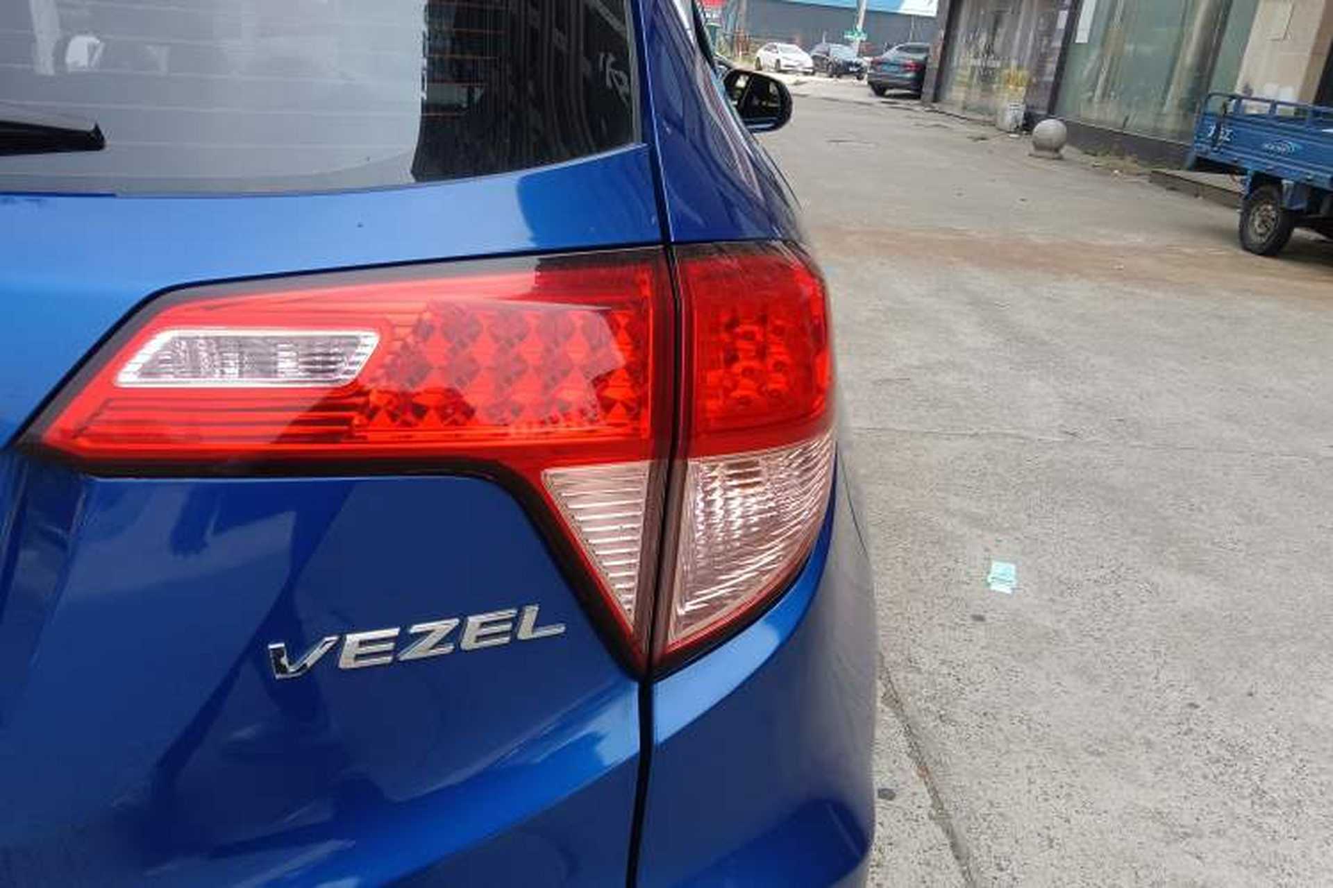 Used Honda Vezel 2015 1.5L CVT two-wheel drive Comfort trim Exterior 3