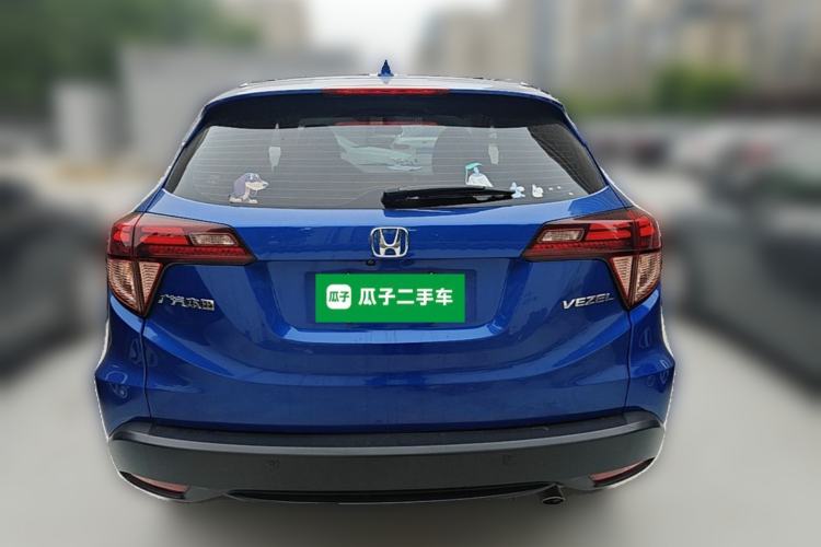 Used Honda Vezel 2015 1.8L CVT 2WD Luxury Model Exterior 4