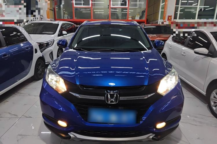 Used Honda Vezel 2015 1.8L CVT 2WD Luxury Model Front