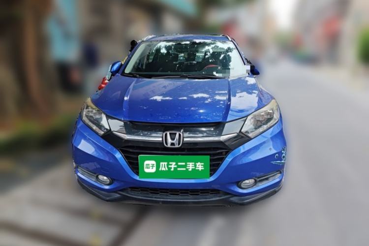 Used Honda Vezel 2015 1.8L CVT 2WD Luxury Model Front