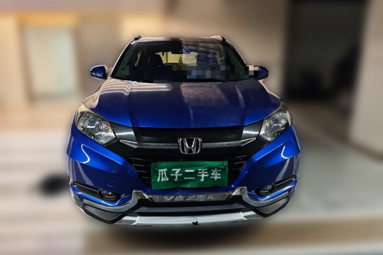 Used Honda Vezel 2015 1.5L CVT two-wheel drive Comfort trim Front