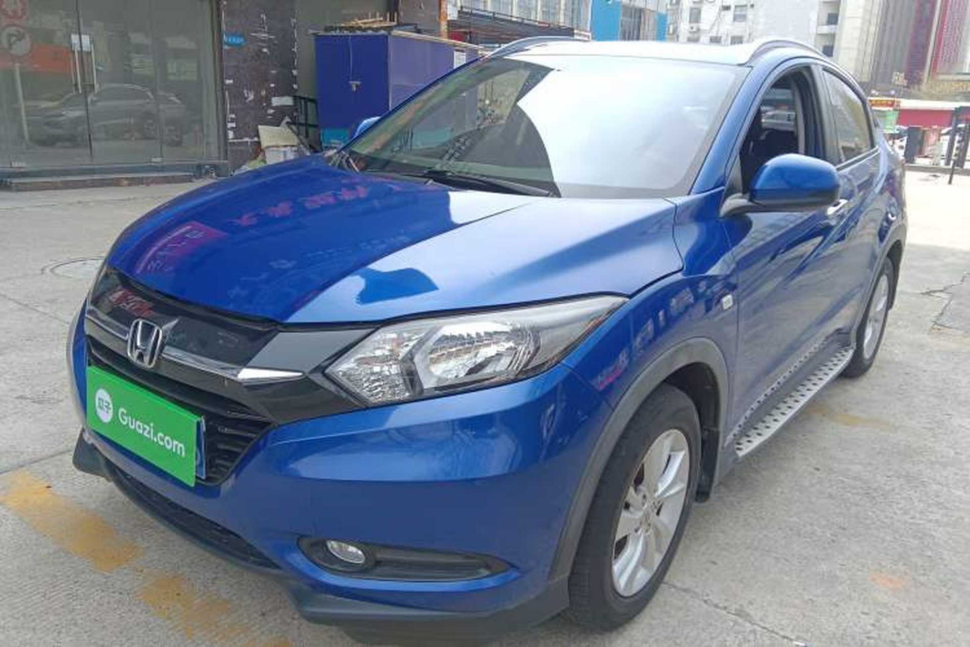 Used Honda Vezel 2015 1.5L CVT two-wheel drive Comfort trim Front Left 45 Deg
