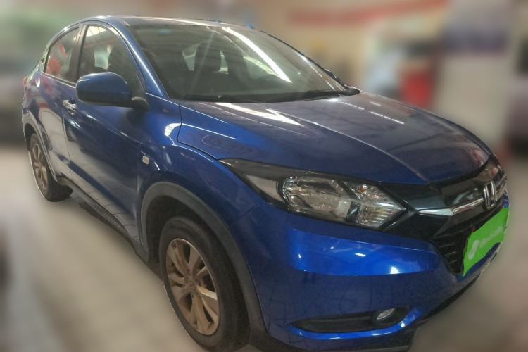 Used Honda Vezel 2015 1.5L CVT two-wheel drive Comfort trim Front Right 45 Deg