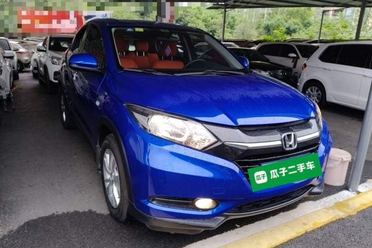 Used Honda Vezel 2015 1.8L Manual Two-Wheel Drive Elite Version Front Right 45 Deg
