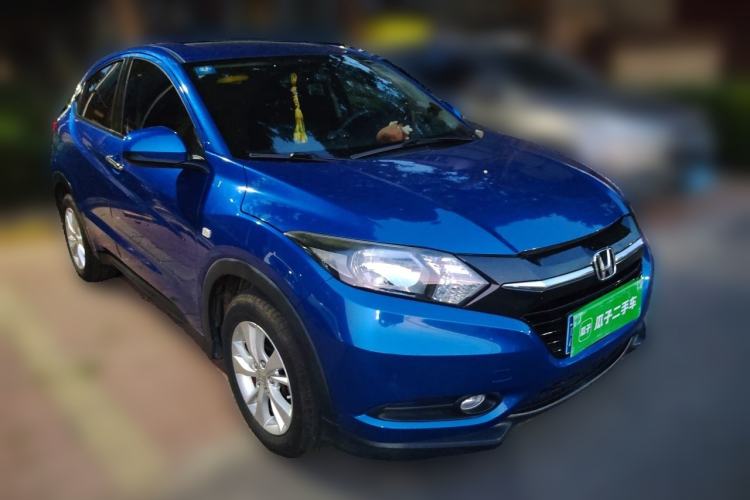 Used Honda Vezel 2015 1.5L CVT two-wheel drive Comfort trim Front Right 45 Deg