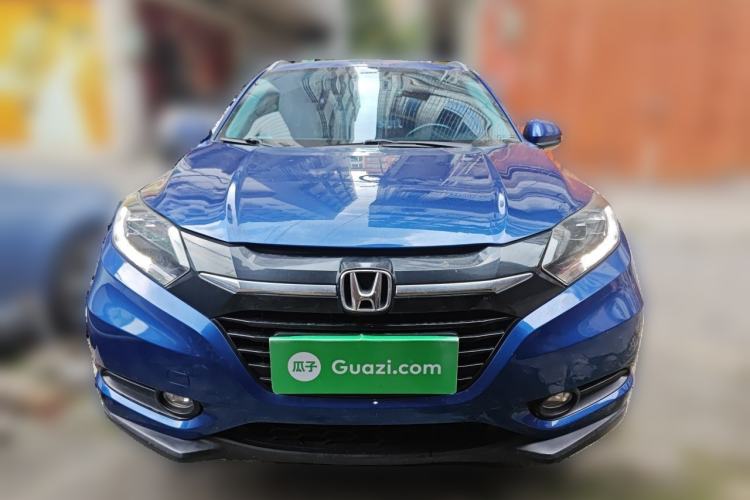Used Honda Vezel 2015 1.8L CVT 2WD Luxury Model Front