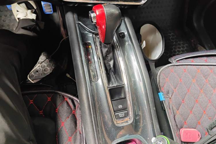 Used Honda Vezel 2015 1.8L CVT 2WD Luxury Model Gear Lever