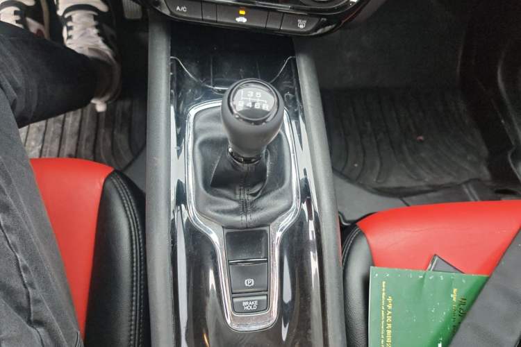 Used Honda Vezel 2015 1.5L manual two-wheel drive Comfort trim level Gear Lever