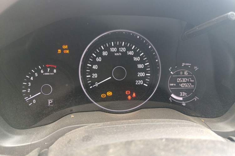 Used Honda Vezel 2015 1.5L CVT two-wheel drive Comfort trim Instrument Cluster