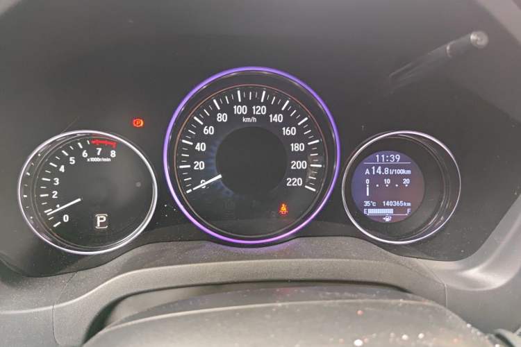 Used Honda Vezel 2015 1.8L CVT 2WD Luxury Model Instrument Cluster
