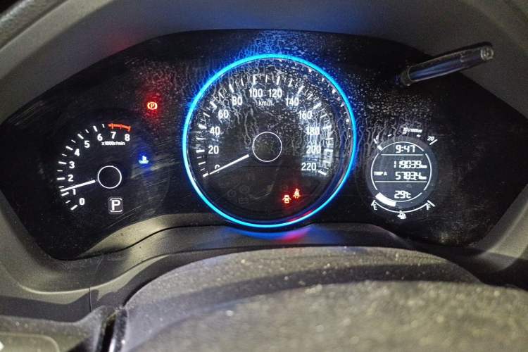 Used Honda Vezel 2015 1.5L CVT two-wheel drive Comfort trim Instrument Cluster