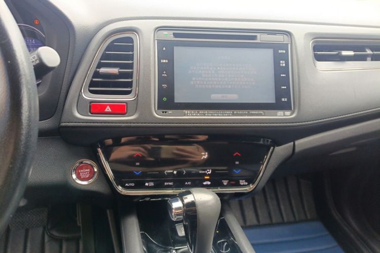 Used Honda Vezel 2015 1.8L CVT Four-Wheel Drive Flagship Model Interior 2