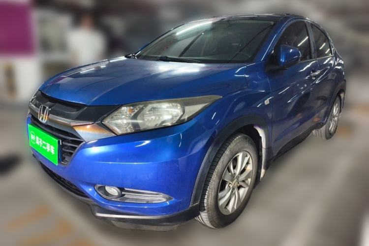 Used Honda Vezel 2015 1.5L CVT two-wheel drive Comfort trim Guazi used car, China used car export, Used car for sale, Used cars, Cheapest cars for sale