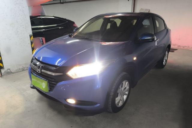 Used Honda Vezel 2015 1.5L CVT two-wheel drive Comfort trim