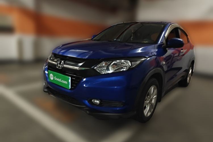 Used Honda Vezel 2015 1.5L CVT two-wheel drive Comfort trim Guazi used car, China used car export, Used car for sale, Used  cars, Cheapest cars for sale