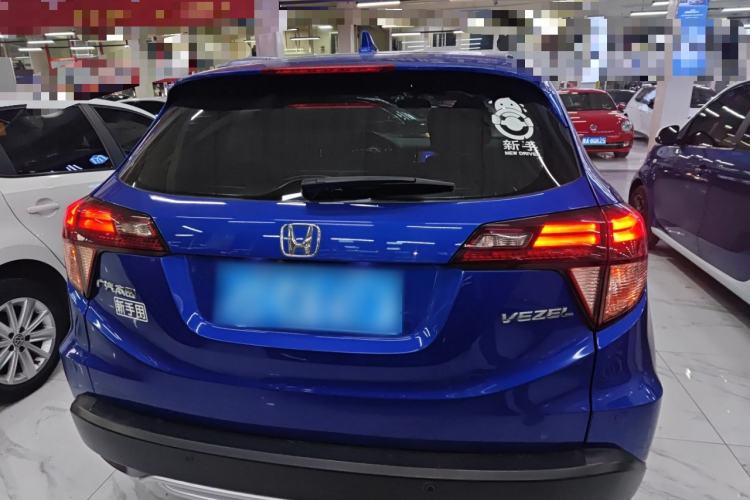 Used Honda Vezel 2015 1.8L CVT 2WD Luxury Model Rear