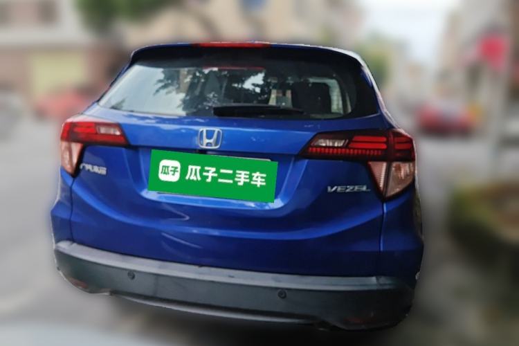 Used Honda Vezel 2015 1.8L CVT 2WD Luxury Model Rear