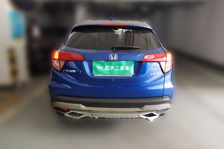 Used Honda Vezel 2015 1.5L CVT two-wheel drive Comfort trim Rear
