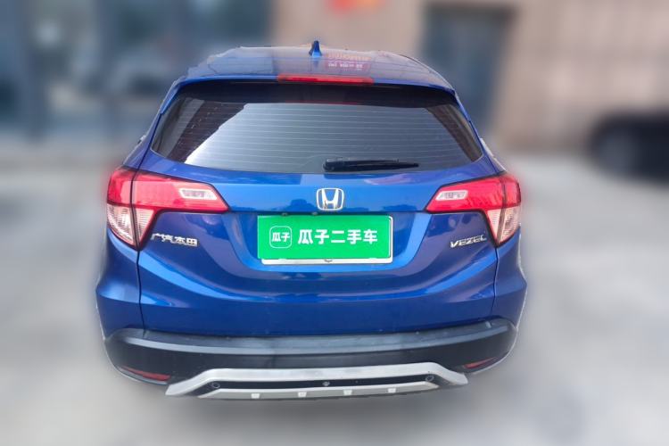 Used Honda Vezel 2015 1.5L CVT two-wheel drive Comfort trim Rear