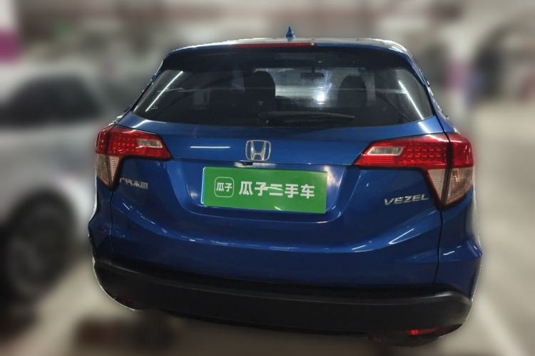 Used Honda Vezel 2015 1.5L CVT two-wheel drive Comfort trim Rear