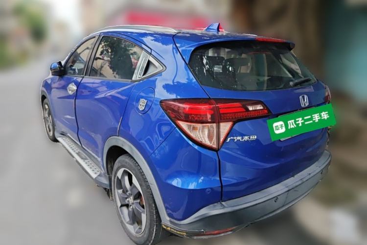 Used Honda Vezel 2015 1.8L CVT 2WD Luxury Model Rear Left 45 Deg