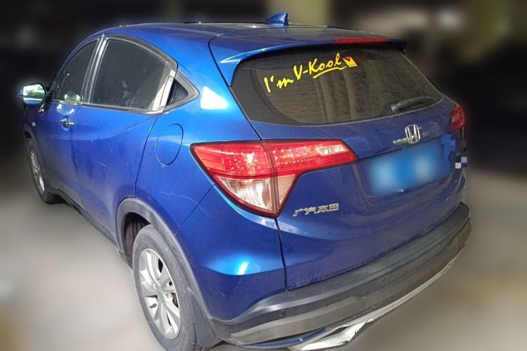 Used Honda Vezel 2015 1.5L CVT two-wheel drive Comfort trim Rear Left 45 Deg
