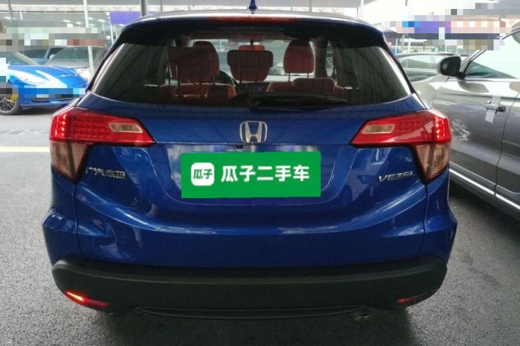 Used Honda Vezel 2015 1.8L Manual Two-Wheel Drive Elite Version Rear