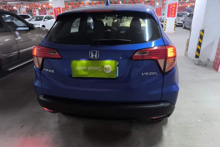 Used Honda Vezel 2015 1.5L CVT two-wheel drive Comfort trim Rear