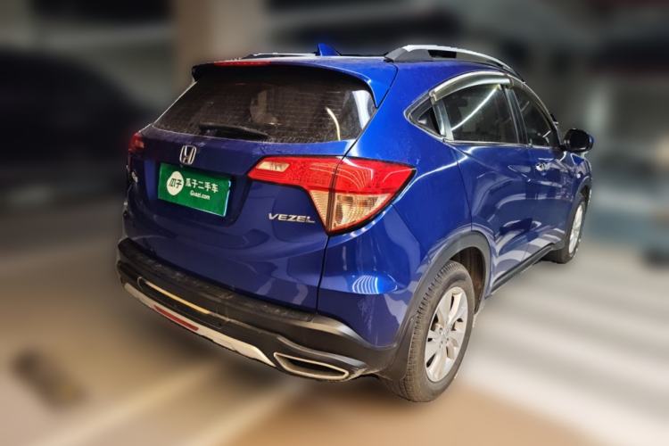 Used Honda Vezel 2015 1.5L CVT two-wheel drive Comfort trim Rear Right 45 Deg