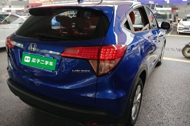 Used Honda Vezel 2015 1.8L Manual Two-Wheel Drive Elite Version Rear Right 45 Deg