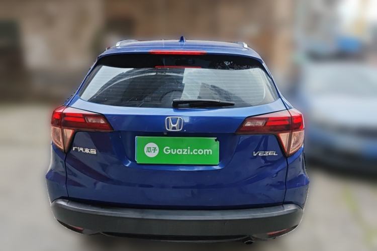 Used Honda Vezel 2015 1.8L CVT 2WD Luxury Model Rear