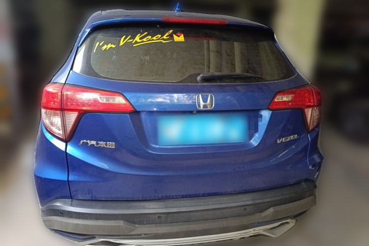 Used Honda Vezel 2015 1.5L CVT two-wheel drive Comfort trim Rear