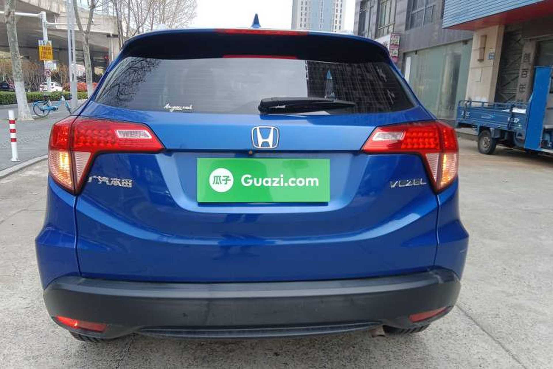 Used Honda Vezel 2015 1.5L CVT two-wheel drive Comfort trim Rear