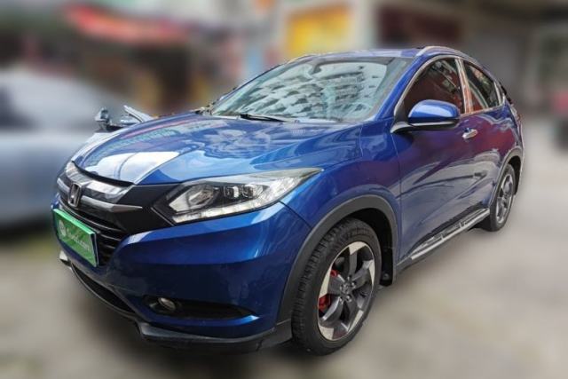 Used Honda Vezel 2015 1.8L CVT 2WD Luxury Model