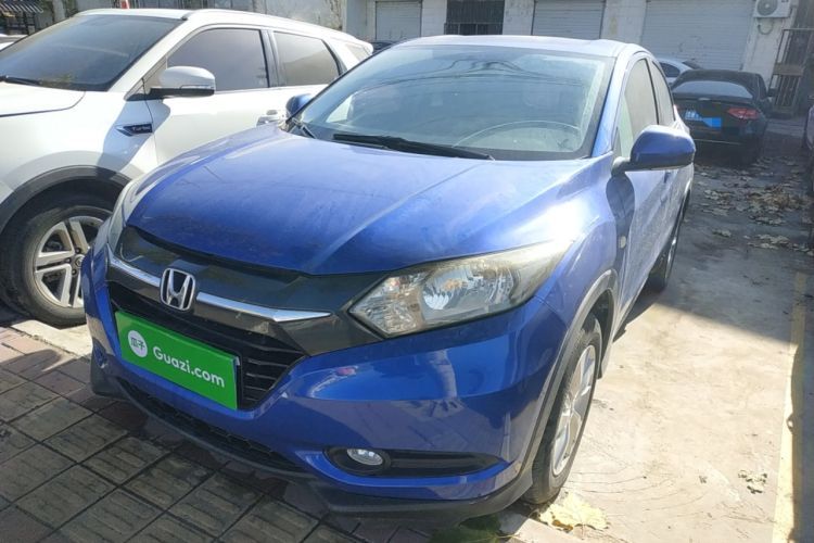 Used Honda Vezel 2015 1.5L CVT two-wheel drive Comfort trim Guazi used car, China used car export, Used car for sale, Used  cars, Cheapest cars for sale