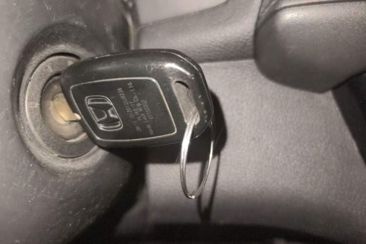 Used Honda Vezel 2015 1.5L CVT two-wheel drive Comfort trim Vehicle Key
