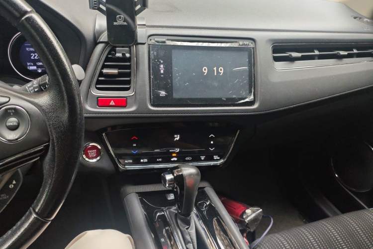 Used Honda Vezel 2015 1.8L CVT 2WD Luxury Model Audio And AC Panel